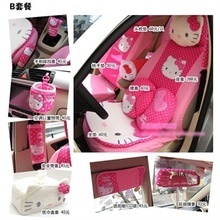 【hellokitty全套】最新最全hellokitty全套 产品参考信息