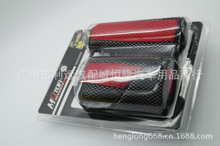  供应产品/supply &raquo; 汽车内装饰用品 汽车手刹套+排挡套/换挡